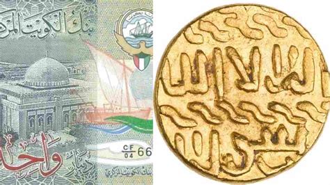 To pay their bills in their own currency. . Iraq dinar guru blog